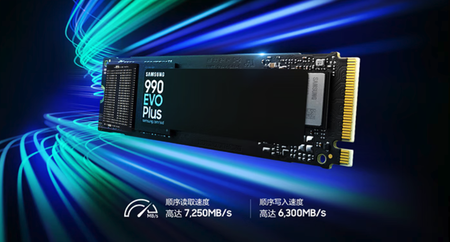 存储芯片短缺引发行业震荡 高通Arm股价大跌超8%